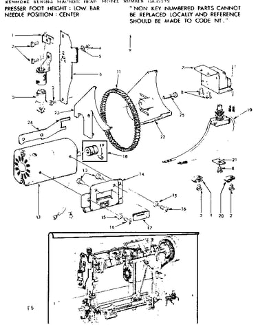 Motor assembly