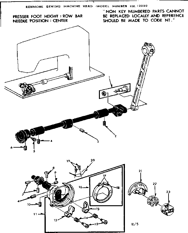 Shuttle assembly