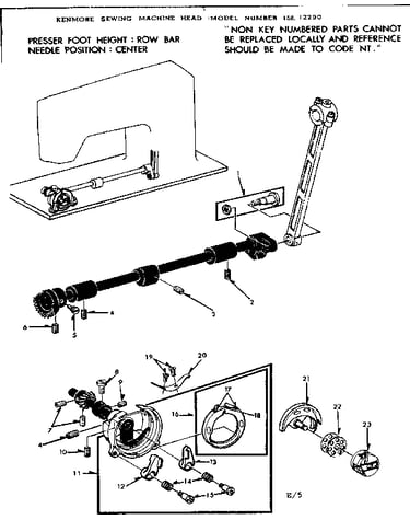 Shuttle assembly