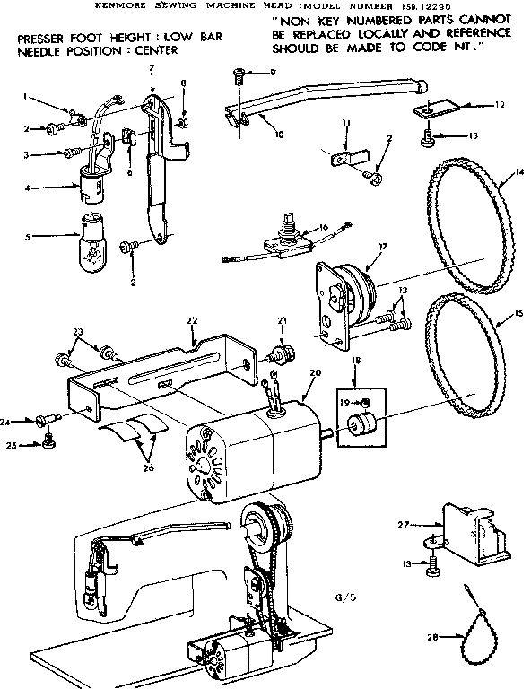 Motor assembly