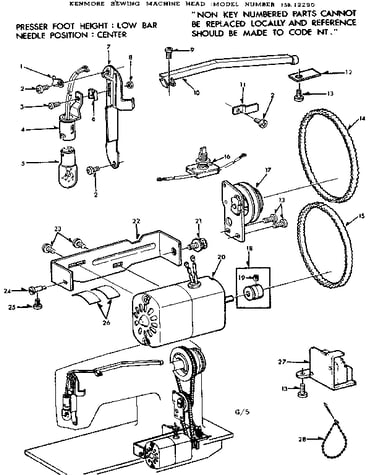 Motor assembly