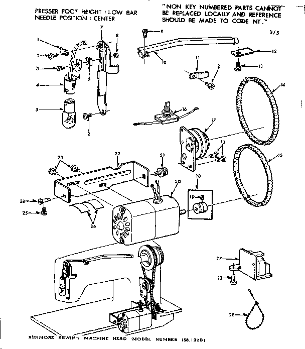 MOTOR ASSEMBLY