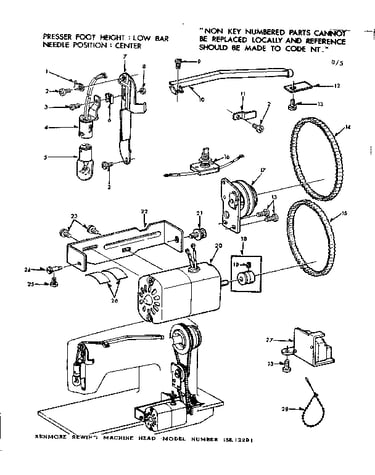 Motor assembly