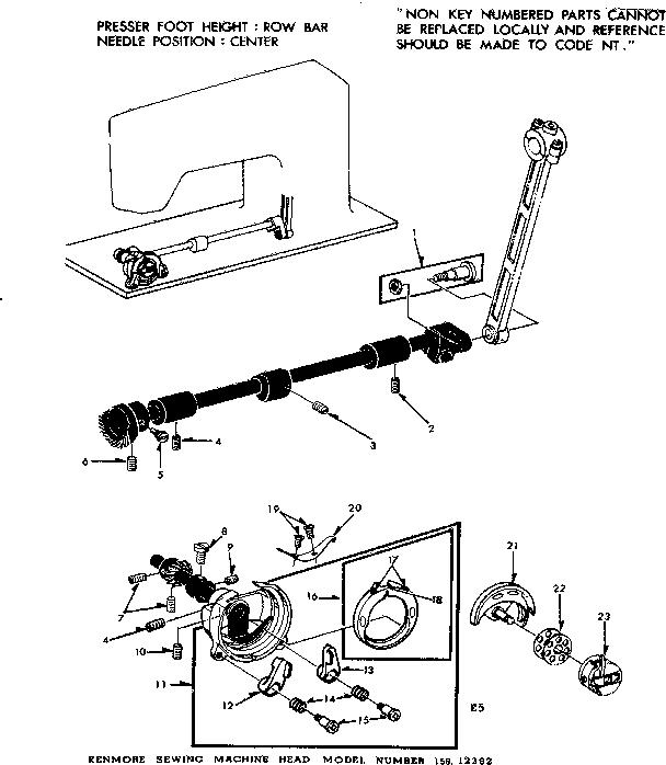 SHUTTLE ASSEMBLY