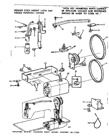 Motor assembly