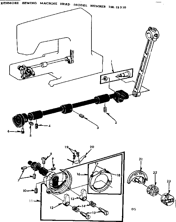 Shuttle assembly