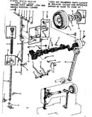 Presser bar guide assembly