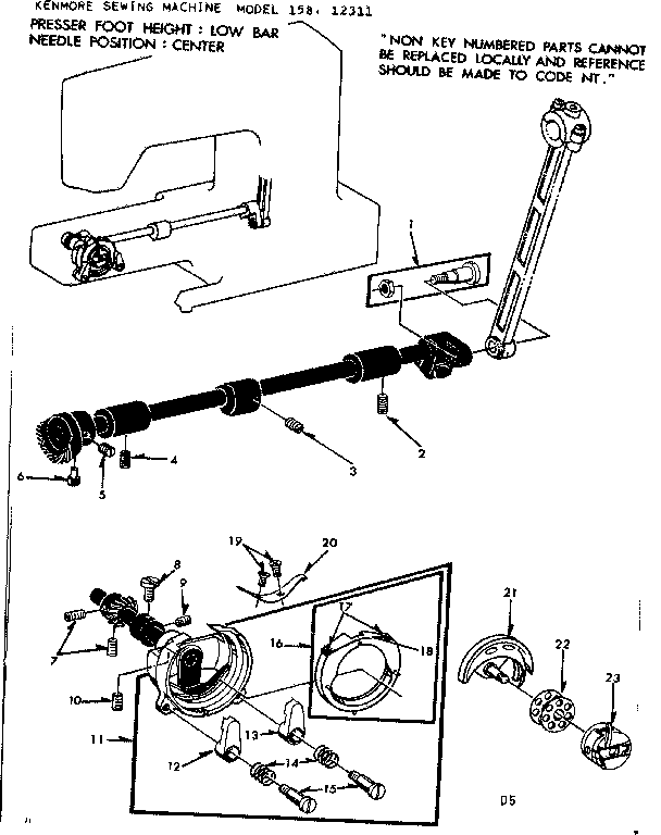 Shuttle assembly