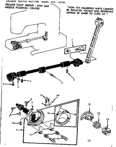 Shuttle assembly