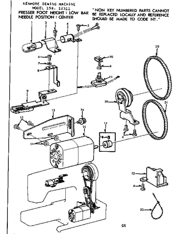Motor assembly