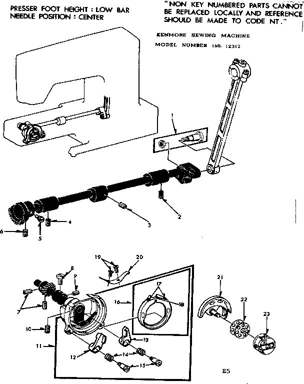 SHUTTLE ASSEMBLY