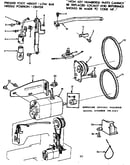 Motor assembly