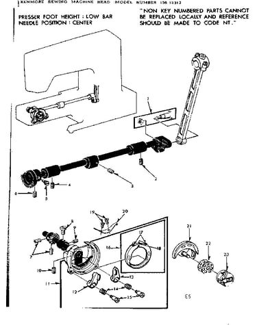 Shuttle assembly