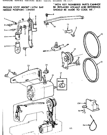 Motor assembly