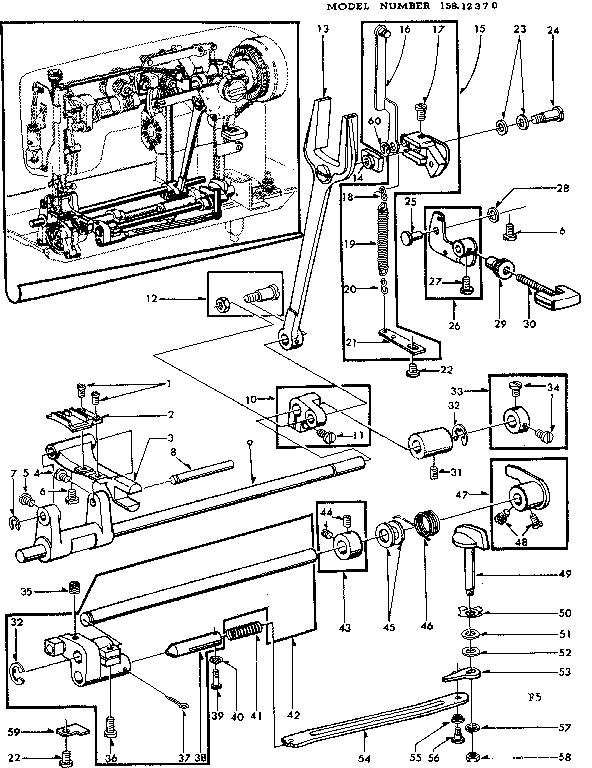 FEED REGULATOR ASSEMBLY