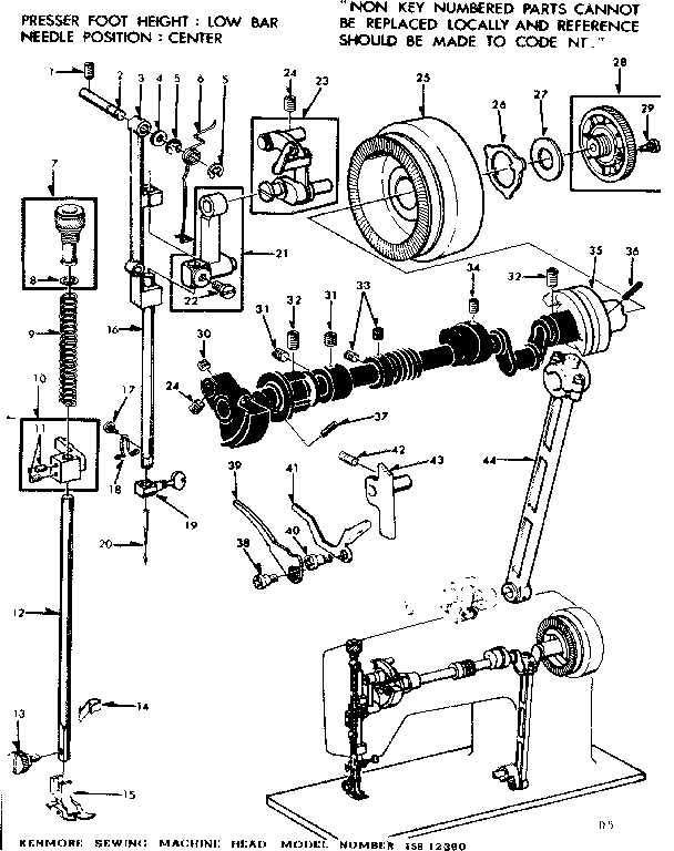 PRESSER BAR ASSEMBLY