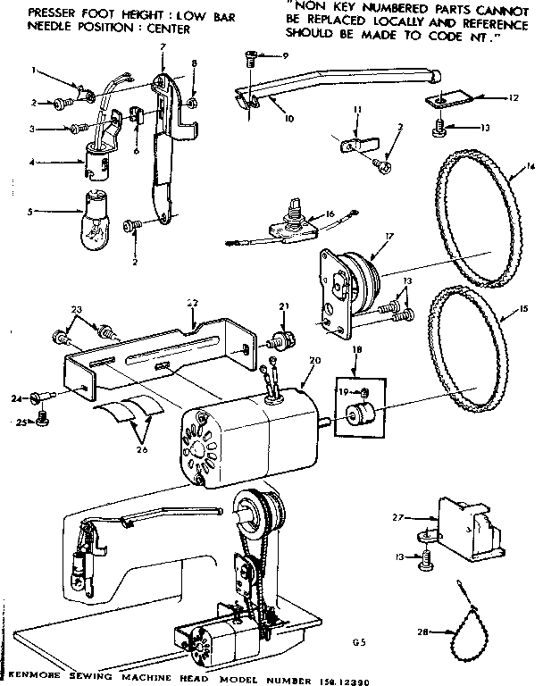 Motor assembly