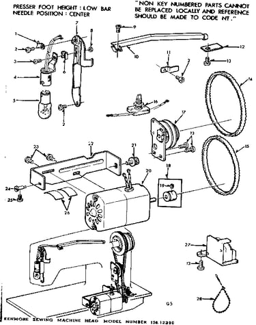 Motor assembly