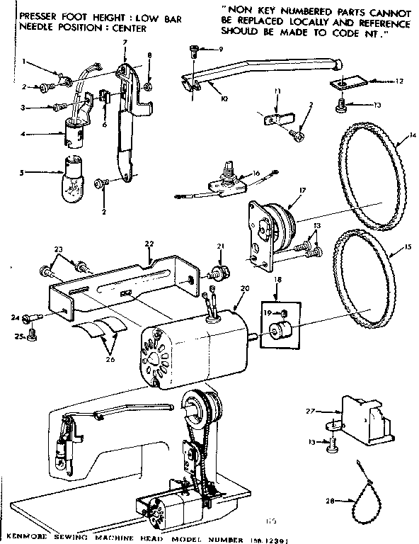 MOTOR ASSEMBLY