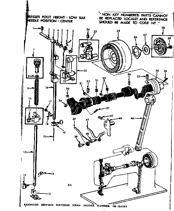 PRESSER BAR ASSEMBLY