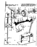 Presser bar assembly