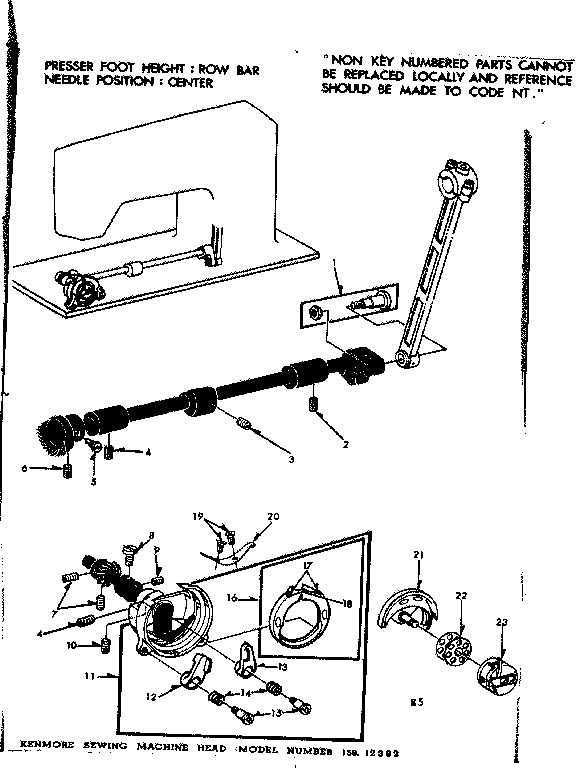 SHUTTLE ASSEMBLY