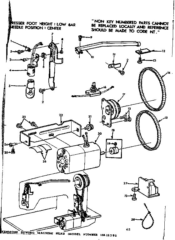 MOTOR ASSEMBLY