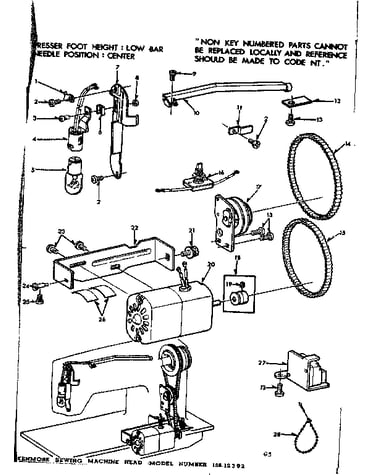 Motor assembly