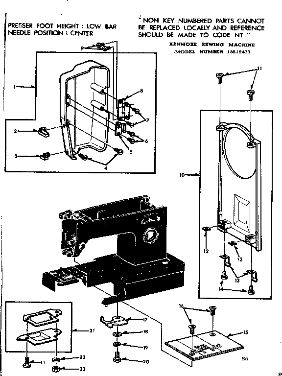 NEEDLE PLATE