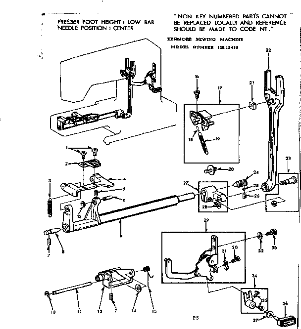 Feed regulator assembly