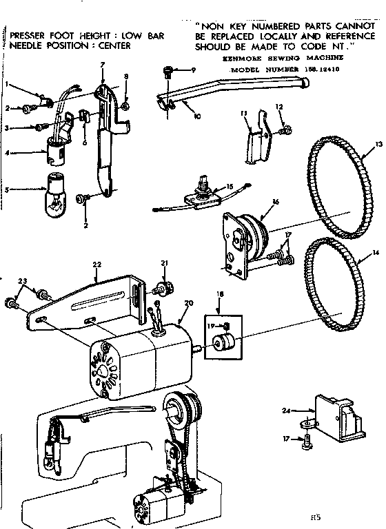 MOTOR ASSEMBLY