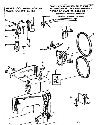 Motor assembly
