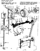 Presser bar assembly