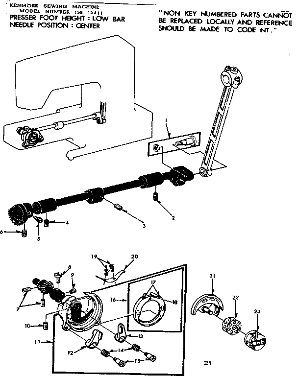 SHUTTLE ASSEMBLY