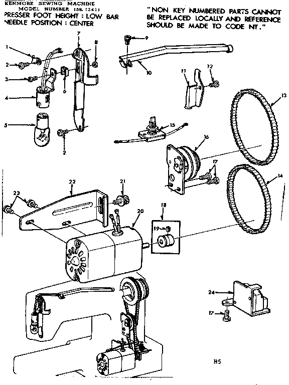 MOTOR ASSEMBLY