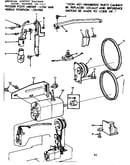Motor assembly