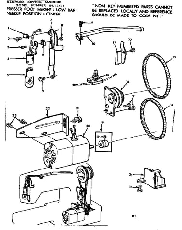 Motor assembly