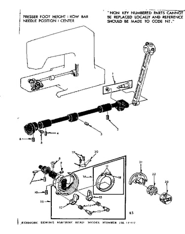 Shuttle assembly