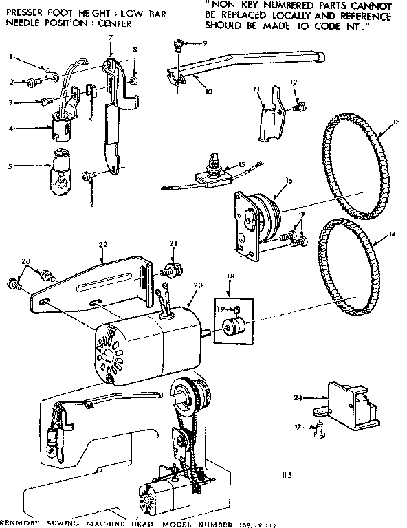 MOTOR ASSEMBLY
