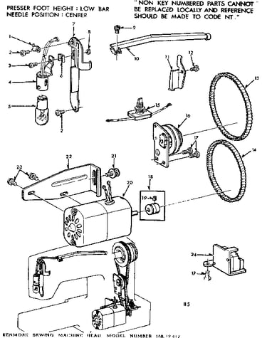 Motor assembly