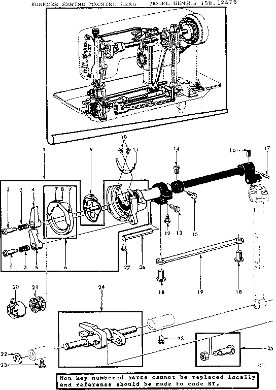 Shuttle assembly