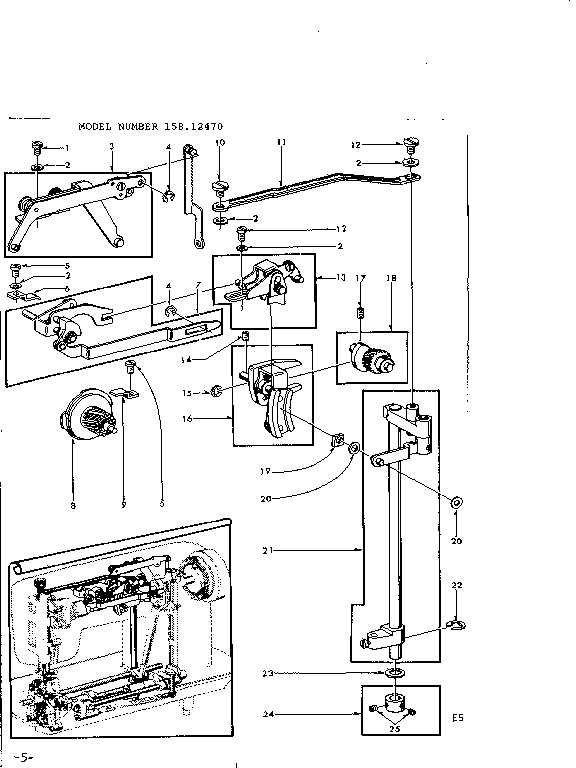 Geared cam assembly