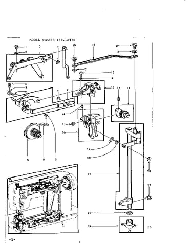 Geared cam assembly