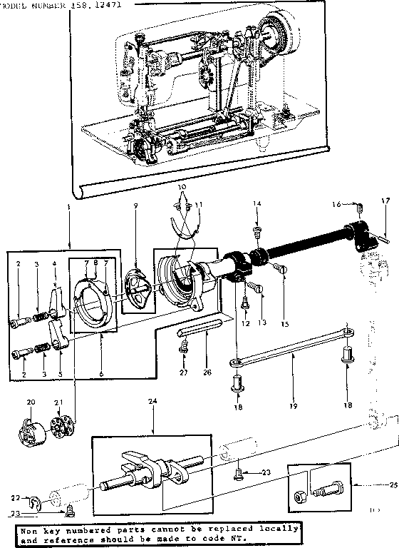 SHUTTLE ASSEMBLY