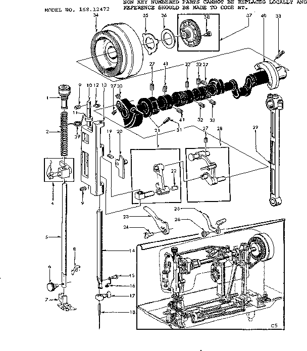 Presser bar assembly