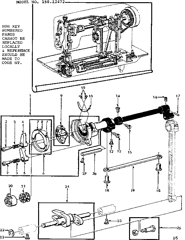 SHUTTLE ASSEMBLY