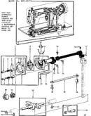 Shuttle assembly