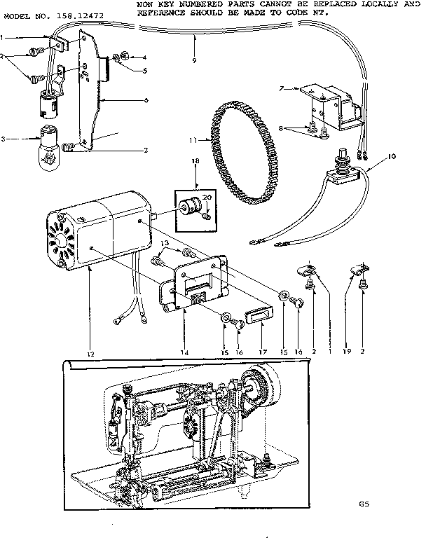 MOTOR ASSEMBLY