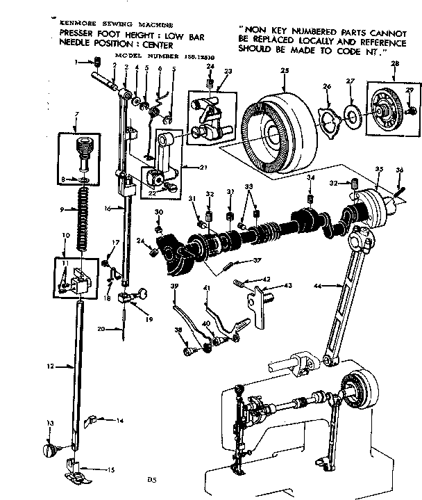 Presser bar assembly