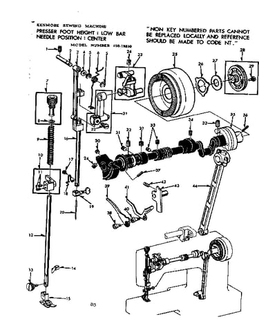 Presser bar assembly